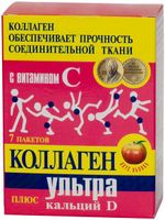Коллаген Ультра Плюс кальций и витамин Д вкус яблока порошок для приг. раствора для приема внутрь 8г 7шт