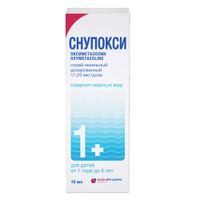 Снупокси спрей назальный дозированный 11,25мкг/доза 10мл 164дозы Снупокси спрей назальный дозированный 11,25мкг/доза 10мл 164дозы