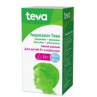 Лидоказон-Тева капли ушные 10мг/г+40мг/г 10г миниатюра фото №3