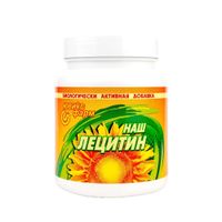 Наш Лецитин порошок для приг. раствора для приема внутрь 300г Наш Лецитин порошок для приг. раствора для приема внутрь 300г