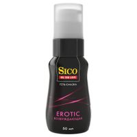 Гель-смазка для интимного применения возбуждающая Erotic Sico/Сико фл. 50мл