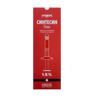 Синтесин Плюс раствор для в/суст введ. шприц 1,5% 2мл+Игла инъекционная 21Gх2 0,8х50мм/21Gх1,5 0,8х40мм Синтесин Плюс раствор для в/суст введ. шприц 1,5% 2мл+Игла инъекционная 21Gх2 0,8х50мм/21Gх1,5 0,8х40мм