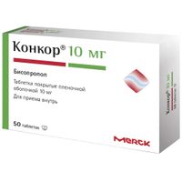 Конкор таблетки п/о плен. 10мг 50шт Конкор таблетки п/о плен. 10мг 50шт
