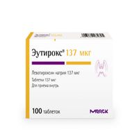 Эутирокс таблетки 137мкг 100шт Эутирокс таблетки 137мкг 100шт