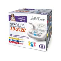 Ингалятор компрессорный с принадлежностями LD-212C Little Doctor/Литл Доктор