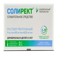 Солирект раствор ректальный микроклизма 9мг/мл+90мг/мл+625мг/мл 5мл 4шт Солирект раствор ректальный микроклизма 9мг/мл+90мг/мл+625мг/мл 5мл 4шт