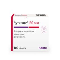Эутирокс таблетки 150мкг 100шт Эутирокс таблетки 150мкг 100шт