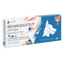 Фениквантел таблетки для собак массой от 8кг 100мг+225мг 5шт Фениквантел таблетки для собак массой от 8кг 100мг+225мг 5шт