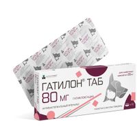 Гатилон ТАБ таблетки для животных массой от 20кг 80мг 10шт миниатюра фото №3 Гатилон ТАБ таблетки для животных массой от 20кг 80мг 10шт миниатюра фото №3