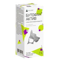 Бутофан Актив раствор для приема внутрь для животных фл. 50мл миниатюра фото №3