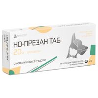 Но-презан ТАБ таблетки для животных массой от 5 до 20кг 20мг 10шт
