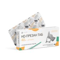Но-презан ТАБ таблетки для животных массой от 20кг 40мг 10шт миниатюра фото №4