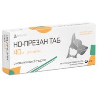 Но-презан ТАБ таблетки для животных массой от 20кг 40мг 10шт миниатюра