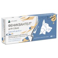 Фениквантел таблетки для собак массой до 8кг 20мг+45мг 5шт