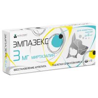 Эмпазекс таблетки для животных массой до 6кг 3мг 10шт Эмпазекс таблетки для животных массой до 6кг 3мг 10шт