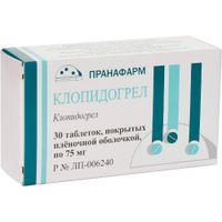 Клопидогрел таблетки п/о плен. 75мг 30шт