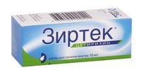 Зиртек капли для приема внутрь 10мг/мл 10мл