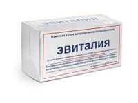 Эвиталия комплекс сухих микроорганизмов пробиотиков порошок для приема внутрь фл. 300мг 10шт