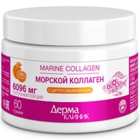 Коллаген морской пептиды вкус цитруса Дермаклиник порошок банка 60г Коллаген морской пептиды вкус цитруса Дермаклиник порошок банка 60г