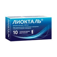 Лиокталь суппозитории ректальные 250мг 10шт миниатюра фото №3