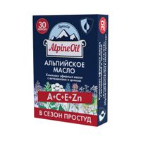 Альпийское масло+А+С+Е+Цинк в сезон простуд капсулы 1300мг 30шт миниатюра фото №4 Альпийское масло+А+С+Е+Цинк в сезон простуд капсулы 1300мг 30шт миниатюра фото №4