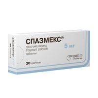 Спазмекс таблетки 5мг 30шт