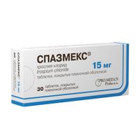 Спазмекс таблетки п/о плен. 15мг 30шт