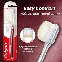 Щетка зубная средней жесткости Easy Comfort Colgate/Колгейт миниатюра фото №10