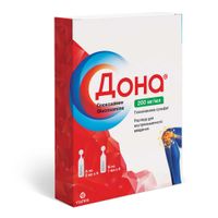 Дона раствор для в/м введ. 200мг/мл 2мл 6шт+Растворитель 1мл 6шт миниатюра фото №3