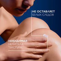 La Roche-Posay Anthelios Увлажняющее солнцезащитное молочко для лица и тела в эко-тубе, с термальной водой, витамином Е и маслом ши (карите), защита от солнца SPF 50+, 250 мл миниатюра фото №2