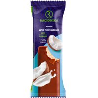 Батончик для коррекции веса вкус кокоса Diet Racionika/Рационика 60г Батончик для коррекции веса вкус кокоса Diet Racionika/Рационика 60г