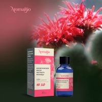 Масло косметическое экстракт монарды AromaBio/АромаБио фл. 30мл миниатюра фото №4 Масло косметическое экстракт монарды AromaBio/АромаБио фл. 30мл миниатюра фото №4