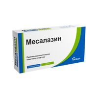 Месалазин суппозитории ректальные 500мг 10шт