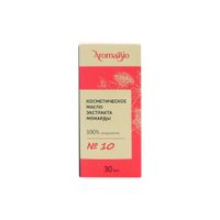 Масло косметическое экстракт монарды AromaBio/АромаБио фл. 30мл миниатюра фото №2 Масло косметическое экстракт монарды AromaBio/АромаБио фл. 30мл миниатюра фото №2