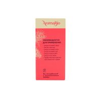 Масло косметическое экстракт монарды AromaBio/АромаБио фл. 30мл миниатюра фото №8 Масло косметическое экстракт монарды AromaBio/АромаБио фл. 30мл миниатюра фото №8