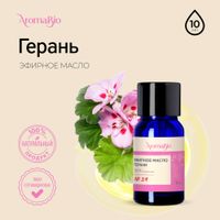 Масло эфирное герань AromaBio/АромаБио 10мл миниатюра фото №2 Масло эфирное герань AromaBio/АромаБио 10мл миниатюра фото №2