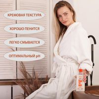 Крем-гель для душа для сухой и чувствительной кожи Пантенол EVO/Эво 400мл миниатюра фото №3