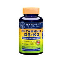 Витамины Д3 2000МЕ+К2 Sense of Life софтгель-капсулы 250мг 120шт миниатюра фото №2 Витамины Д3 2000МЕ+К2 Sense of Life софтгель-капсулы 250мг 120шт миниатюра фото №2
