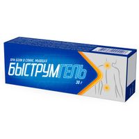 Быструмгель гель для наружного применения 2,5% 30г миниатюра фото №2