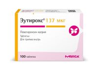 Эутирокс таблетки 137мкг 100шт