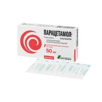 Парацетамол-Альтфарм суппозитории ректальные 50мг 10шт миниатюра фото №2 Парацетамол-Альтфарм суппозитории ректальные 50мг 10шт миниатюра фото №2