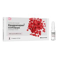 Квадрапарин-СОЛОфарм раствор для инъекций амп. 10000 анти-ХА МЕ/мл 0,5мл 10шт