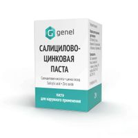 Салицилово-цинковая паста для наружного применения банка 25г миниатюра фото №3