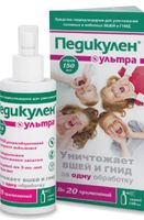 Педикулен Ультра спрей педикулицидный 150 мл