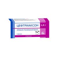Цефтриаксон порошок для приг. раствора для в/в и в/м введ. 1000мг