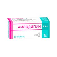 Амлодипин таблетки 5мг 30шт Амлодипин таблетки 5мг 30шт