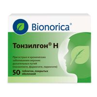 Тонзилгон Н таблетки, покрытые оболочкой 50шт