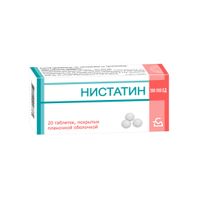 Нистатин таблетки п/о плен. 500000ЕД 20шт Нистатин таблетки п/о плен. 500000ЕД 20шт