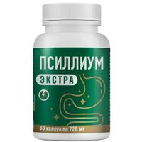 Псиллиум Экстра капсулы 720мг 30шт Псиллиум Экстра капсулы 720мг 30шт