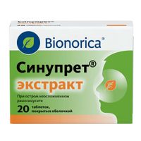 Синупрет экстракт таблетки п/о 20шт